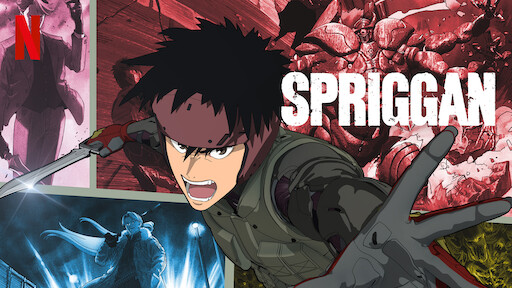 Watch Ghost in the Shell: SAC_2045 | Netflix Official Site Watch Ghost in the Shell: SAC_2045 | Netflix Official Site